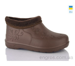 Галоши Progress